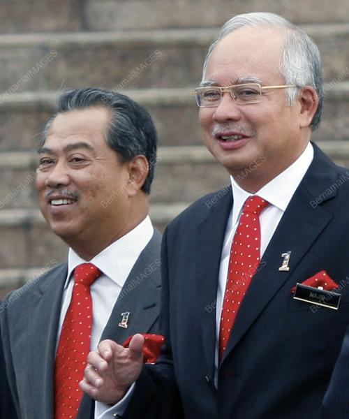 MOHD NAJIB TUN ABDUL RAZAK