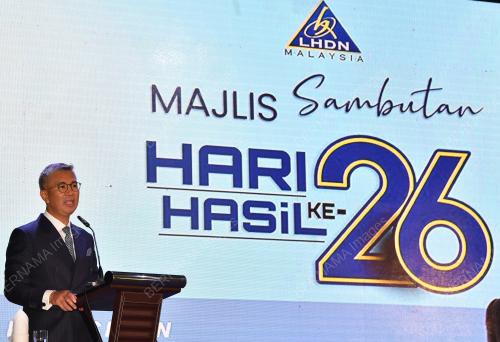 TENGKU DATUK SERI ZAFRUL ABDUL AZIZ