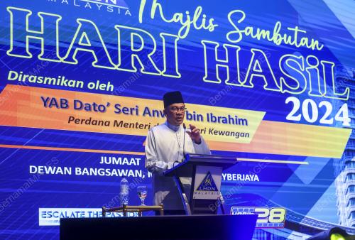 DATUK SERI ANWAR IBRAHIM
