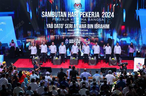 DATUK SERI ANWAR IBRAHIM