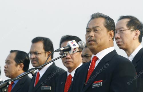 MUHYIDDIN MOHD YASSIN