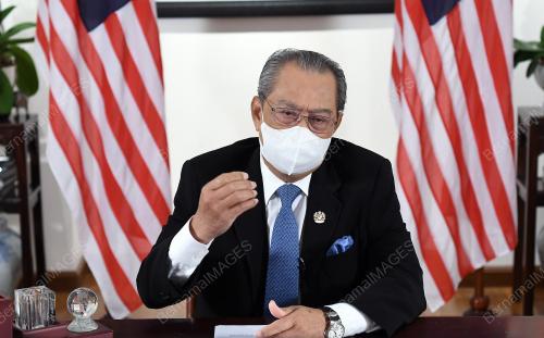 TAN SRI MUHYIDDIN YASSIN
