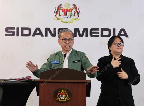 DATUK FAHMI FADZIL