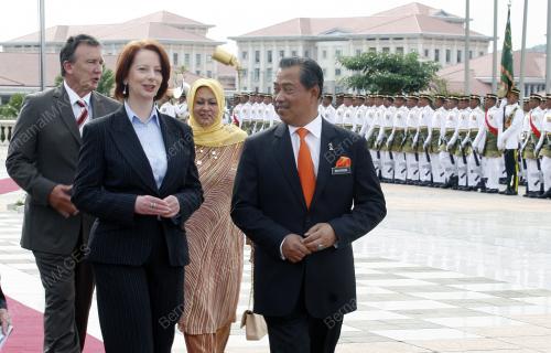 JULIA GILLARD
