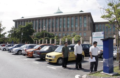 PARKIR PUTRAJAYA