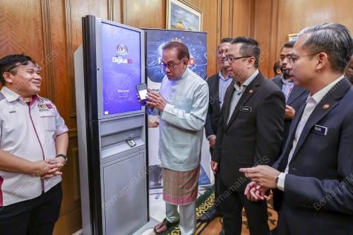 DATUK SERI ANWAR IBRAHIM