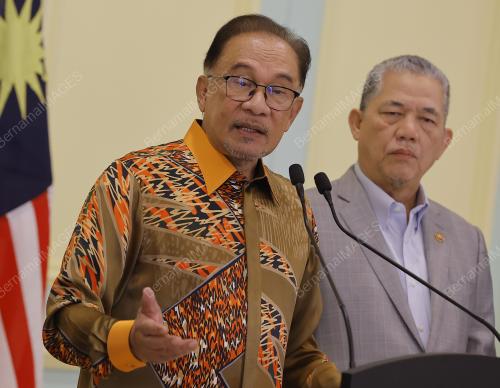 DATUK SERI ANWAR IBRAHIM