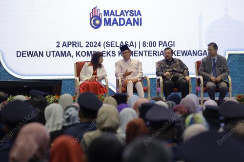 DATUK SERI ANWAR IBRAHIM