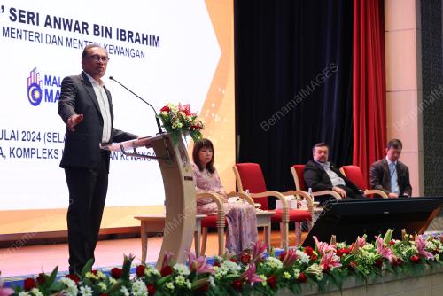 DATUK SERI ANWAR IBRAHIM