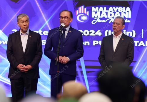 DATUK SERI ANWAR IBRAHIM
