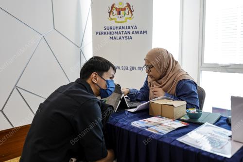 HARI TERBUKA SPA@PUTRAJAYA 2024