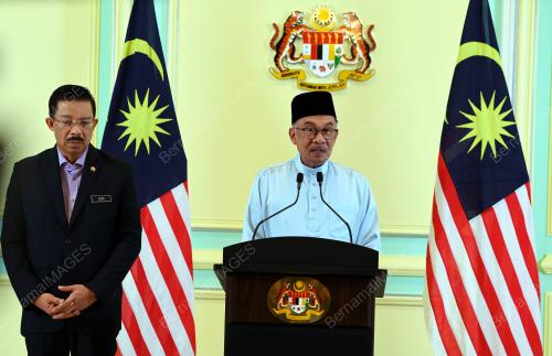 DATUK SERI ANWAR IBRAHIM