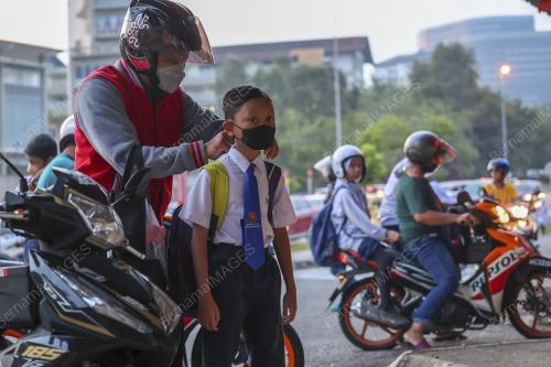 PERSEKOLAHAN PENGGAL KETIGA 2022