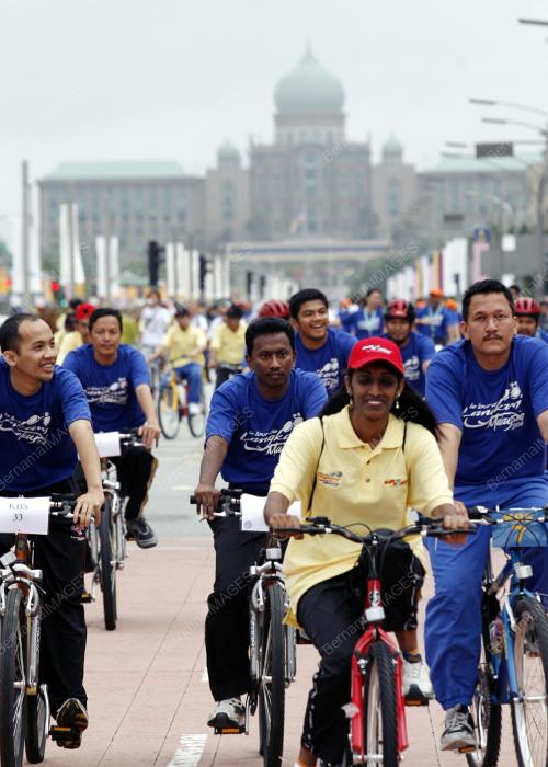 SAMBUTAN HARI WILAYAH PERSEKUTUAN