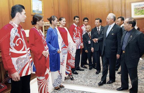 MOHD NAJIB TUN ABDUL RAZAK