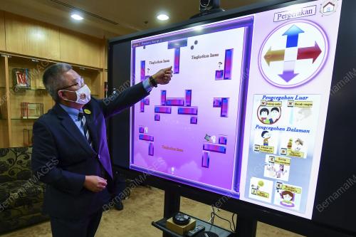 DATUK SERI DR ADHAM BABA