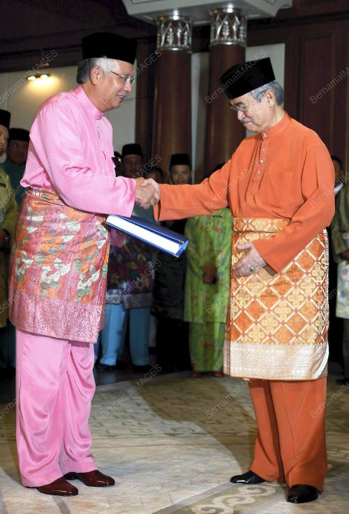 DATUK SERI MOHD NAJIB TUN ABDUL RAZAK