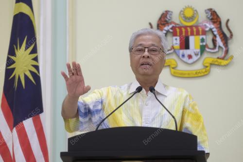 DATUK SERI ISMAIL SABRI YAAKOB