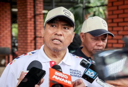 TAN SRI SHAMSUL AZRI ABU BAKAR