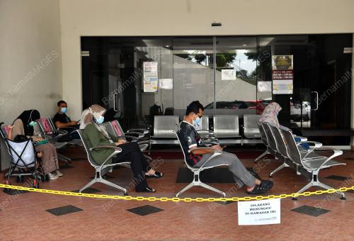 JABATAN KECEMASAN DAN TRAUMA