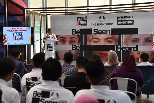 DATUK SERI AHMAD FAIZAL AZUMU