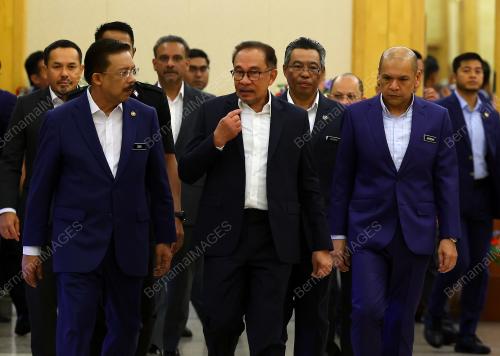 DATUK SERI ANWAR IBRAHIM