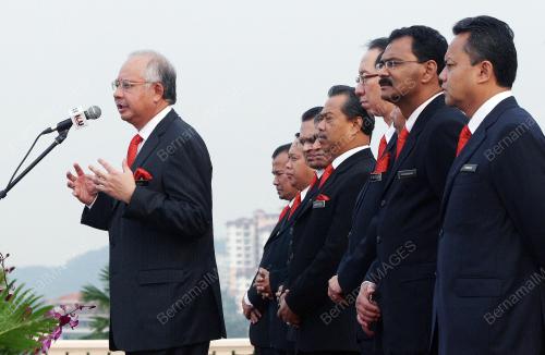 PERHIMPUNAN BULANAN JPM