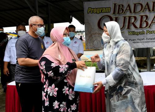 ZURAIDA KAMARUDDIN