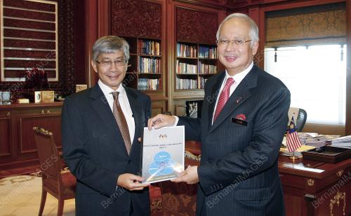 MOHD NAJIB TUN ABDUL RAZAK
