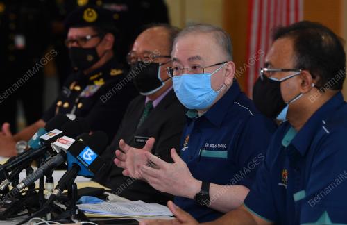 DATUK SERI IR DR WEE KA SIONG
