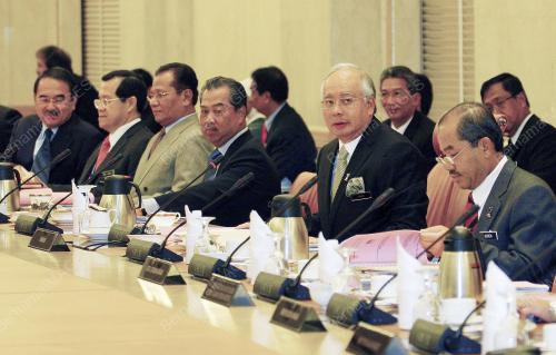 MOHD NAJIB TUN ABDUL RAZAK