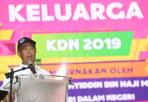 PTJ03_03112019_KDN_BN201911016248