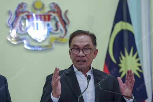 DATUK SERI ANWAR IBRAHIM