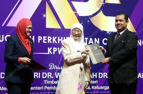 PTJ03_04032019_ANUGERAH_BN201903012111