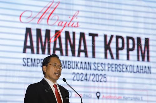 AZMAN ADNAN