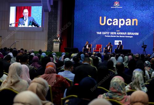 DATUK SERI ANWAR IBRAHIM