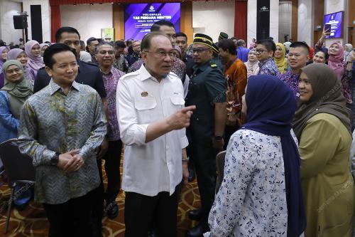DATUK SERI ANWAR IBRAHIM