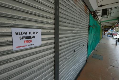 SEKATAN PERGERAKAN PENUH