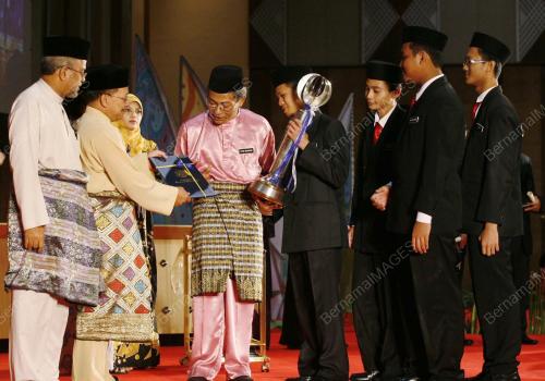 RAZALI ISMAIL