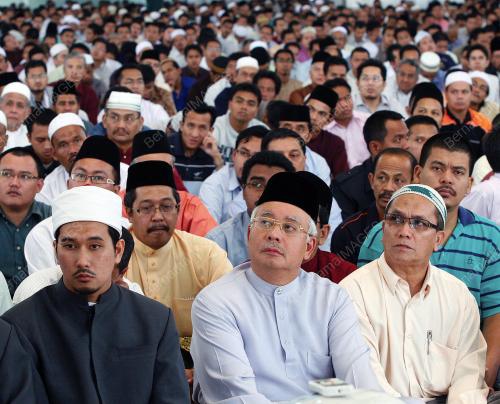 MOHD NAJIB ABDUL RAZAK