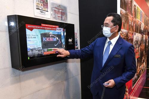 DATUK SERI MOHAMMAD MENTEK