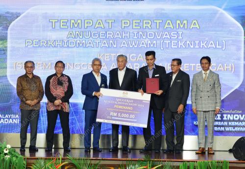 DATUK SERI DR AHMAD ZAHID HAMIDI