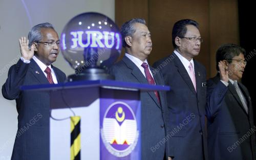 TAN SRI MUHYIDDIN YASSIN
