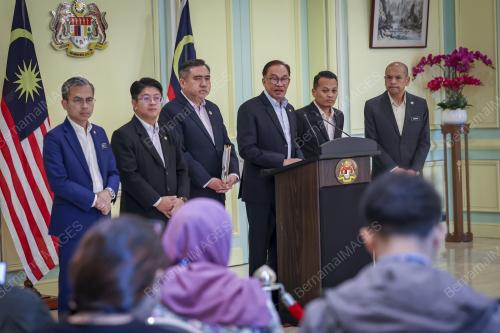 DATUK SERI ANWAR IBRAHIM