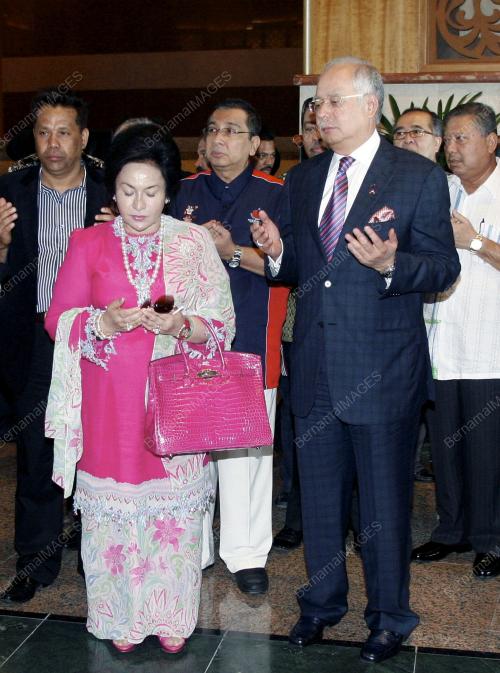 DATUK SERI MOHD NAJIB TUN ABDUL RAZAK