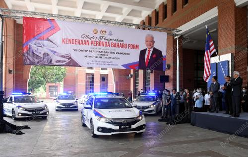 DATUK SERI HAMZAH ZAINUDDIN