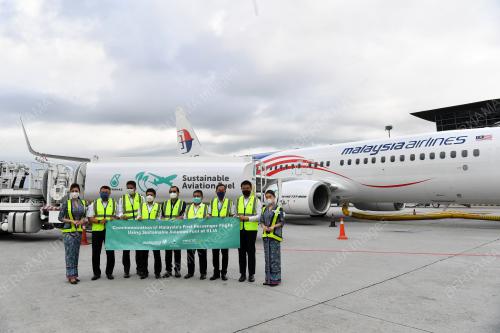 SUSTAINABLE AVIATION FUEL