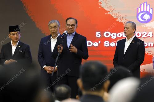 DATUK SERI ANWAR IBRAHIM