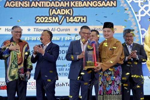 DATUK SERI SAIFUDDIN NASUTION ISMAIL