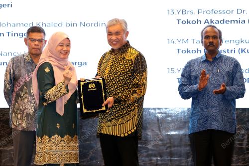DATUK SERI DR AHMAD ZAHID HAMIDI